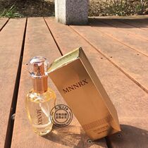MNNRX essential oil KAFESI Hair Care Essential Oils PRINCESS MITNEY WOMAN FRAGRANT HAIR CARE ESSENTIAL OILS PERCHING DRY HAIR