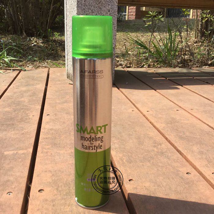 AiFARSS Hair Gel SMARYT Styling Hair Gel Love Hair Styling Spray HARD STYLING FOR MEN'S SPECIAL STYLING