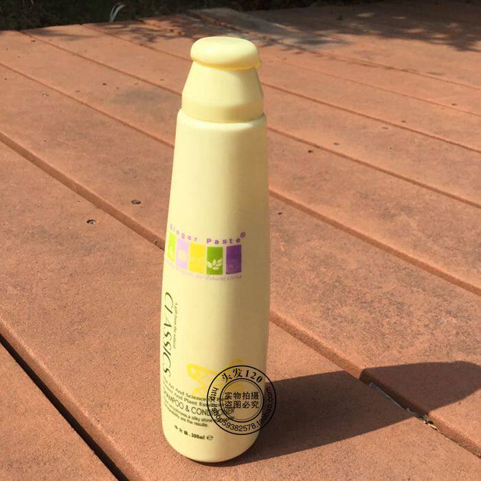 CLASSICS Shampoo Ginger Shampoo Classic Nourishing Soft Shampoo Nourishing Soft Shampoo