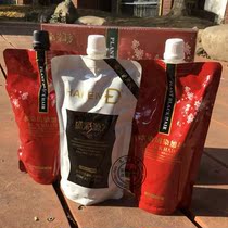 Water dye dye dye and black oil plant extract clear water black hair cream in old and old white hair dye colorful source dye