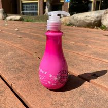 Curved elasticine Ivan Baidu gene fashion styling springmoisture moisturizing shape