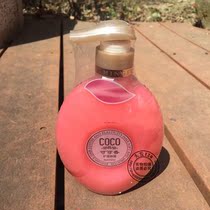 COCO Elasticity Vegan Cocoa Styling Milky Cocoa Chambergine Ambergine Protective Roll Elastic Milk Moisturizing Styling Curly Roll Styling