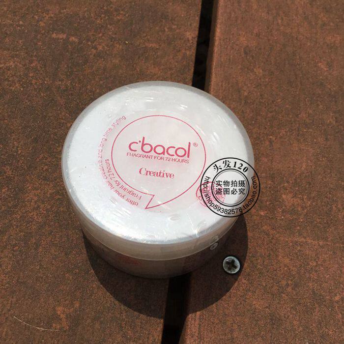 cbacol haired Barclay Hair Clay bouncer Fragrance of the perfumery Scents Mouldy Hair Styling for Men's Hair Clay