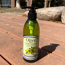 OIve啫Curry male and female styling of curry water olive oil nourishes strong bond invisible hair staying stereotyped curry