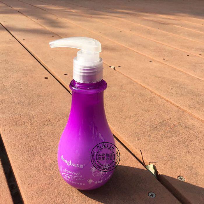 Ai Wen hot Baidu bronzed elastic vegan dongba Dongba elastic vegetarian gene fashion styling spring vegetarian moisturizing and shaping