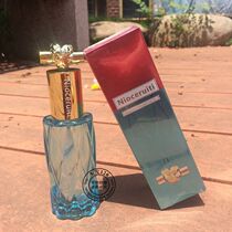 Nioceruoti Hair Care Essential Oil Niceretimus Mimeu Hair Care Essential Oils free of washing and hair care Flexo Smooth Repair Head Oil