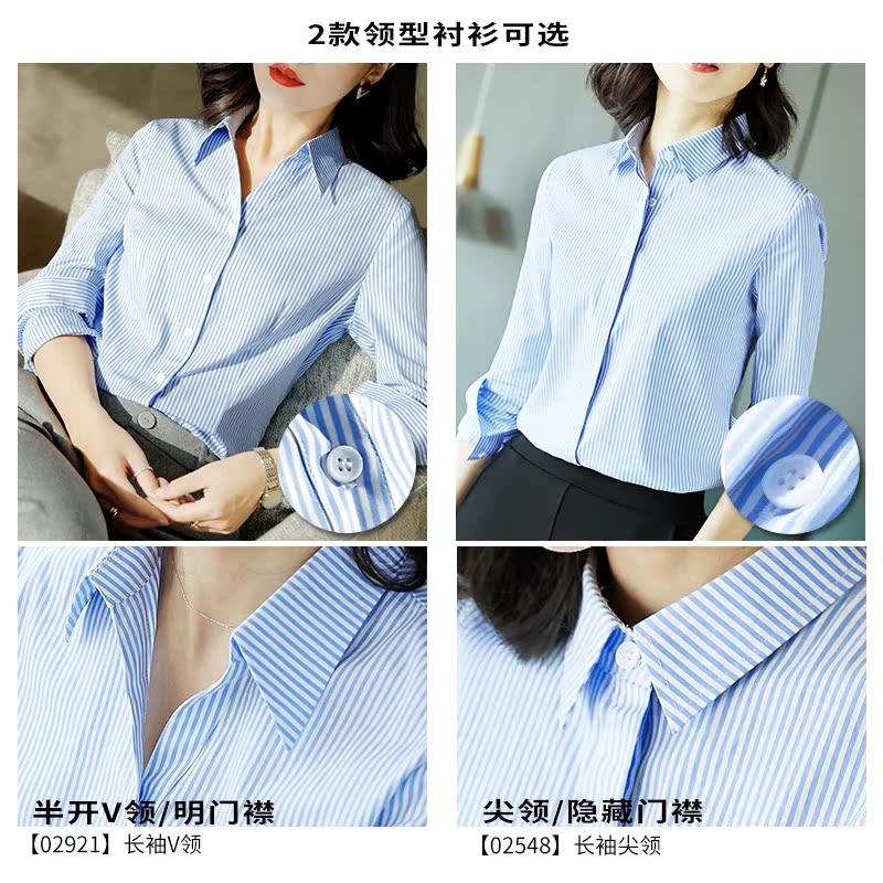 Tailleur femme - Ref 3242805 Image 4