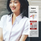 雀后 Летняя приталенная рубашка для работы, V-образный вырез, короткий рукав