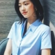 01015 V -neck Qianlan