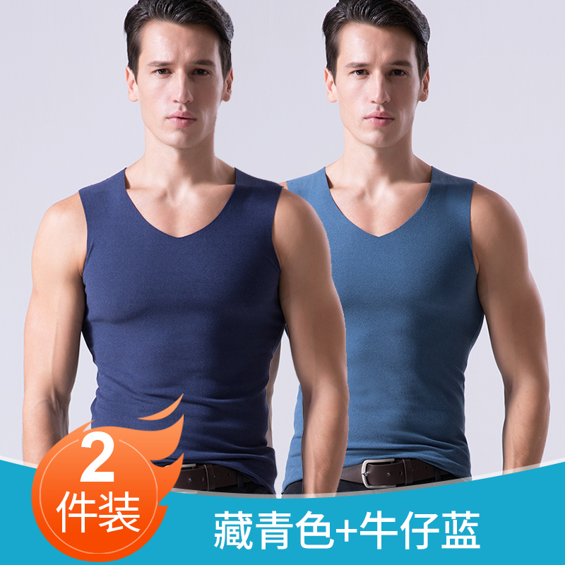 Mens phi quét ấm vest cộng dày nhung thanh thiếu niên cơ thể chặt chẽ dưới tay áo không tay vai lót vest mùa đông.