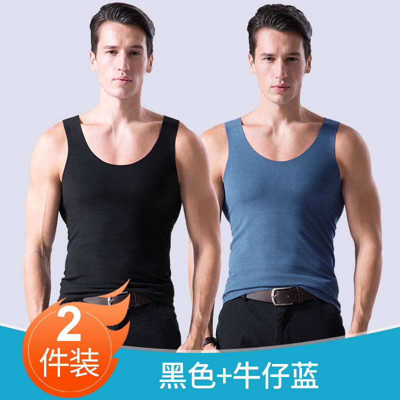 Mens phi quét ấm vest cộng dày nhung thanh thiếu niên cơ thể chặt chẽ dưới tay áo không tay vai lót vest mùa đông.