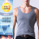 Mens phi quét ấm vest cộng dày nhung thanh thiếu niên cơ thể chặt chẽ dưới tay áo không tay vai lót vest mùa đông.