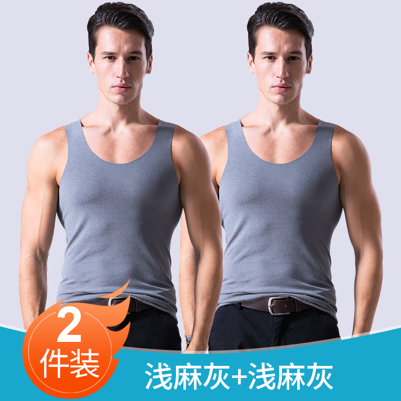 Mens phi quét ấm vest cộng dày nhung thanh thiếu niên cơ thể chặt chẽ dưới tay áo không tay vai lót vest mùa đông.