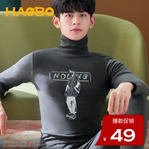 Youth semi-turtleneck autumn coat autumn pants suit Mens student constant temperature heating thermal underwear Cotton sweater autumn and winter