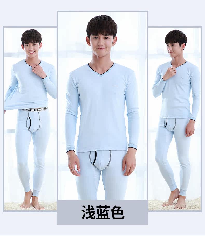 Sous-vêtement chaud jeunesse simple en coton - Ref 749002 Image 27