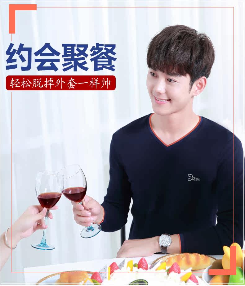 Sous-vêtement chaud jeunesse simple en coton - Ref 749002 Image 13