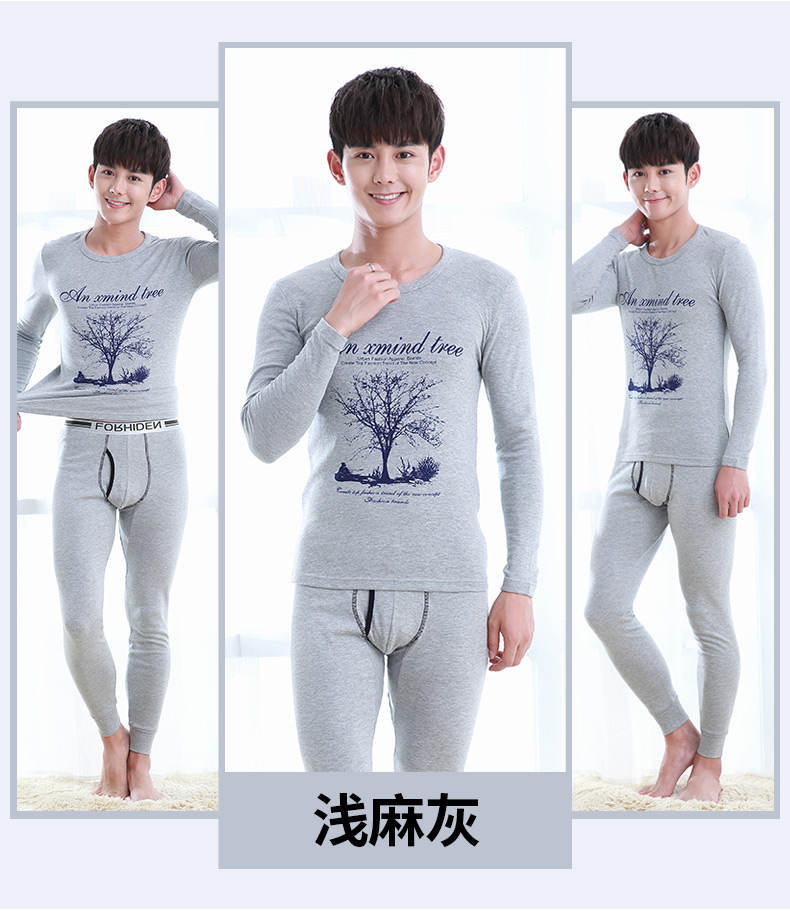 Sous-vêtement thermo jeunesse simple en coton - Ref 765352 Image 19