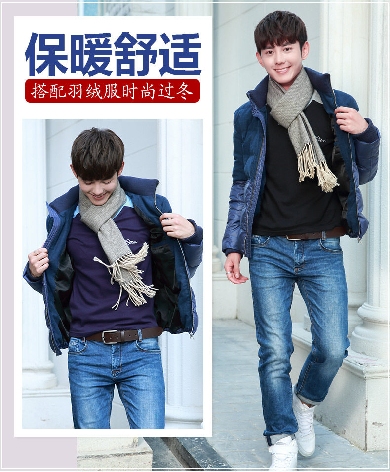 Sous-vêtement chaud jeunesse simple en coton - Ref 749708 Image 11