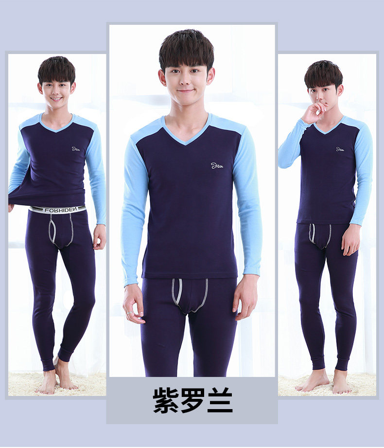 Sous-vêtement chaud jeunesse simple en coton - Ref 749708 Image 20