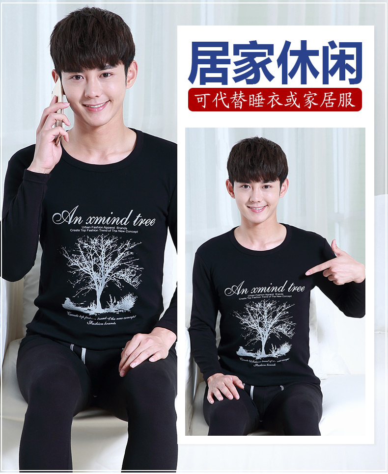 Sous-vêtement thermo jeunesse simple en coton - Ref 765352 Image 11