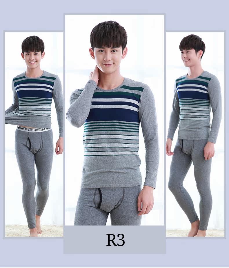 Sous-vêtement thermo jeunesse simple en coton - Ref 747872 Image 20