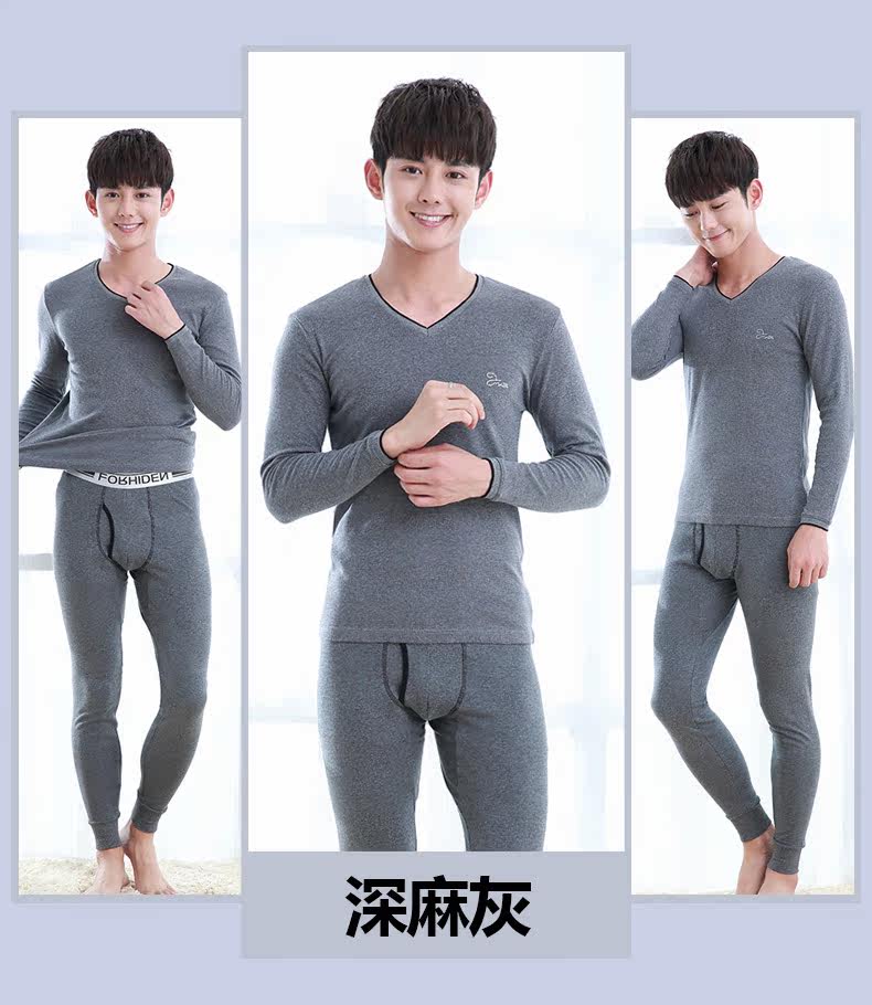 Sous-vêtement chaud jeunesse simple en coton - Ref 749002 Image 28