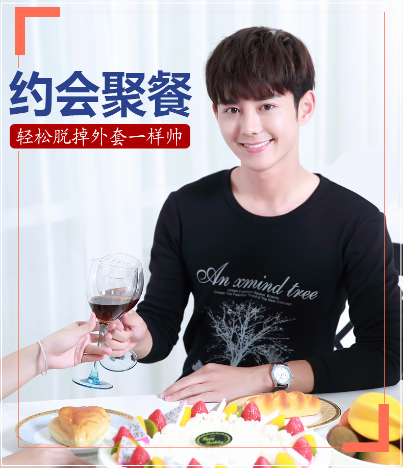 Sous-vêtement thermo jeunesse simple en coton - Ref 765352 Image 12