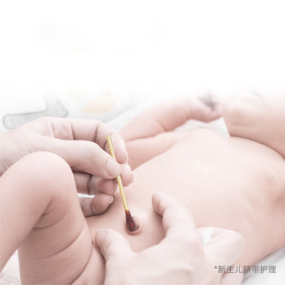 碘伏棉签新生婴儿肚脐带一次性酒精棉棒