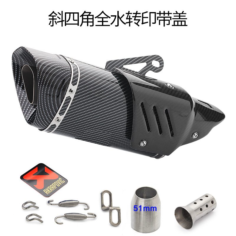 Xe máy xiên bốn góc ống xả vạn năng xe thể thao âm thanh sửa đổi nhỏ ninja Z900 Benelli 300TRK502 R6 - Ống xả xe máy tiêu pô xe máy