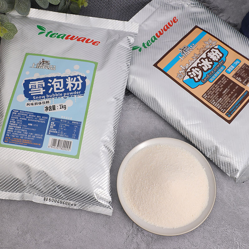 Shangchun snow bubble powder milk tea raw material catering milk tea shop special original snow bubble powder 1kg