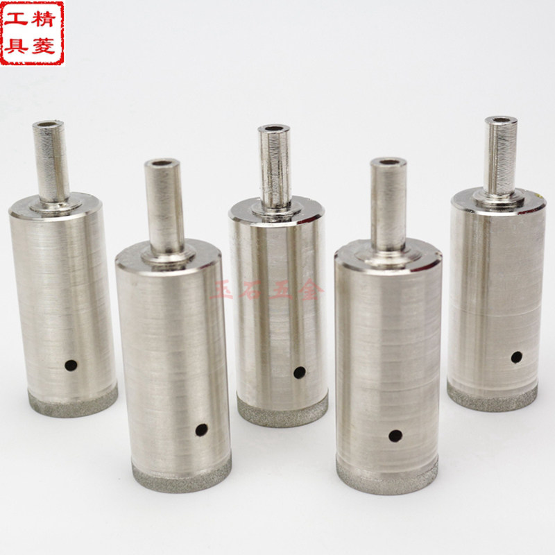 54-77mm lengthened treasure jade agate glass drilling machine Emery Honey Wax Chambering Glass Drill with fine sand drill