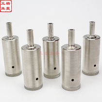 54-77mm Extended Gemstone Agate glass Hole opener Emery beeswax reaming glass drill bit Fine sand drill
