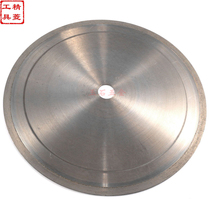 300-350mm Duracell cutting piece Jade cutting piece Saw blade Agate emerald cutting piece Ultra-thin toothless piece