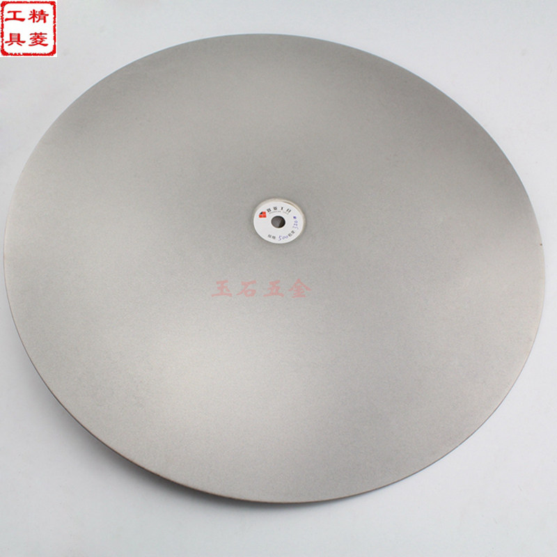 20 20 inch 500mm diamond millstone grinding sheet diamond sand wheel sheet jade print stone glass ceramic polished polished sheet