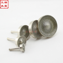 Ping An buckle grinding head Ruyi buckle diamond grinding wheel jade emerald amber honey wax polished engraving five gold tools