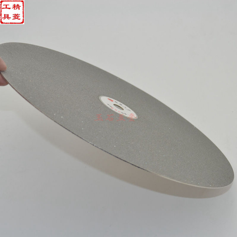 12 12 inch 300mm diamond millstone grinding sheet diamond sand wheel sheet jade print stone glass ceramic polished polished sheet