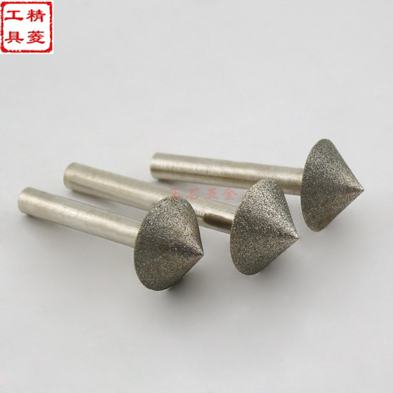 Umbrella-shaped diamond sand polished jade engraved grinding head tapered Ping An buckle machining chamfer 45 45 60 90 90 degrees