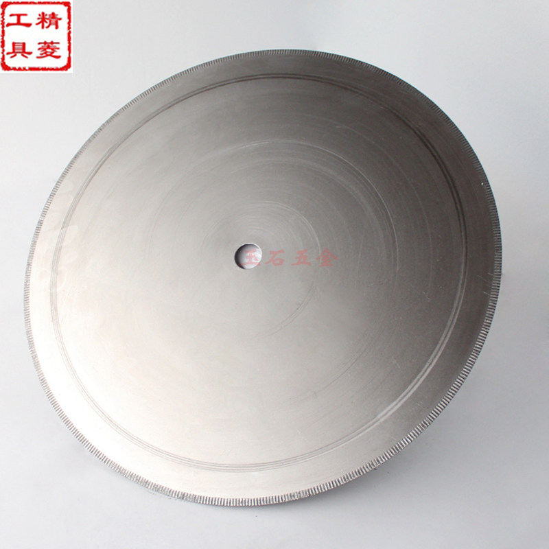 400-450mm jade open material cutting sheet straight tooth sheet emerald agate water slice oil cutting machine transverse machine cutting sheet