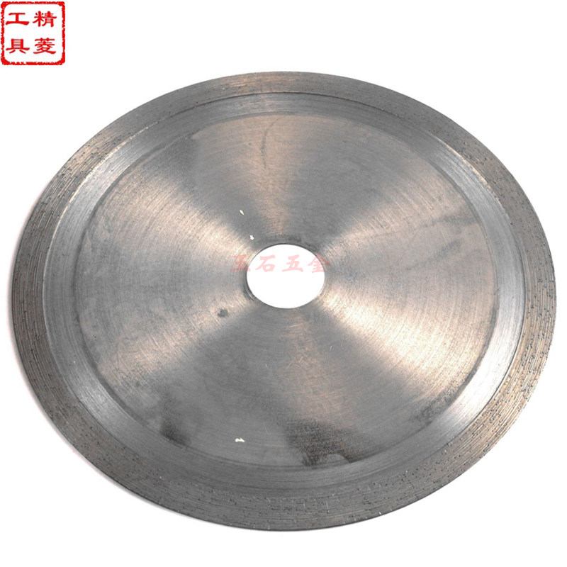 160 - 250mm diamond cutting jade cutting piece of jade jade cutting piece of janube jade blade ultra - thin gold filter