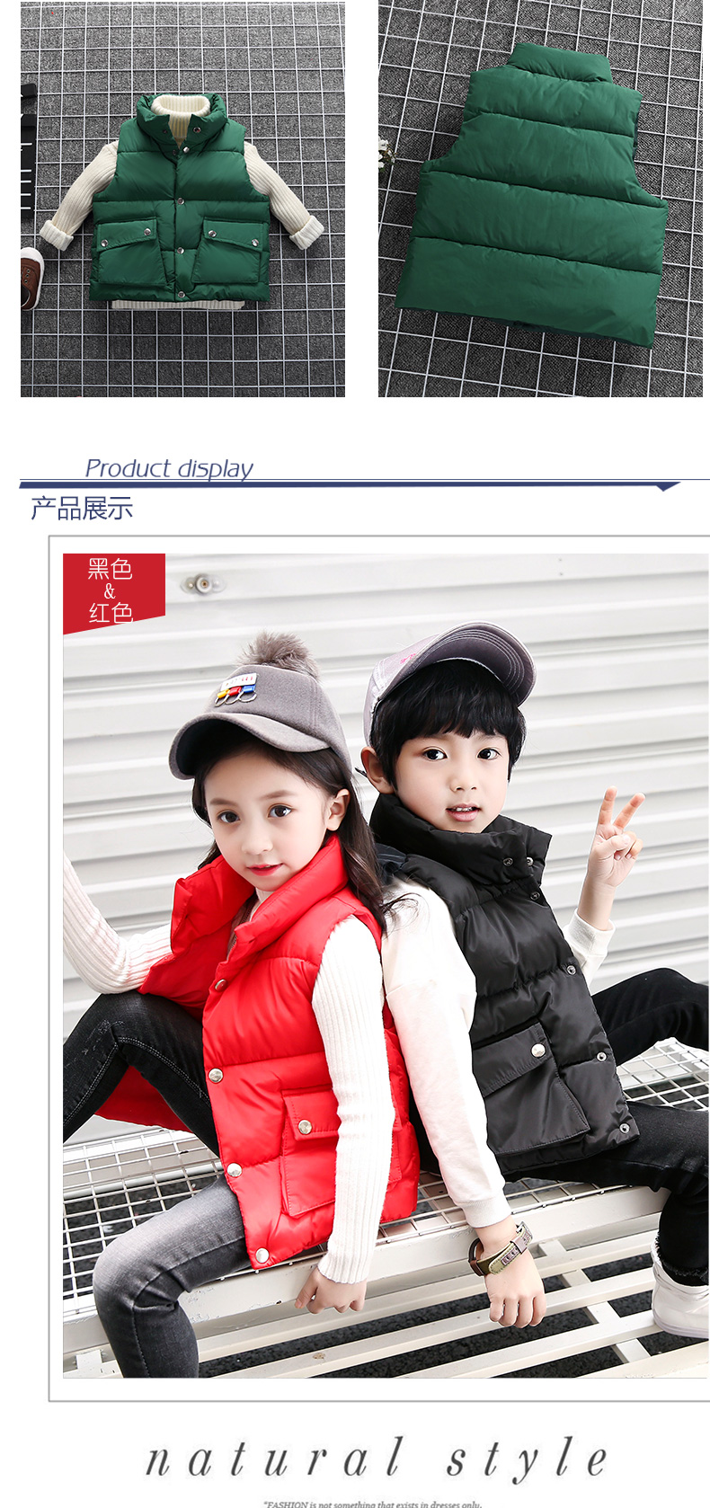 Áo chống mưa cho trẻ em mùa thu và mùa đông mới dày lên cổ áo xuống áo cotton phiên bản Hàn Quốc của áo vest cotton trẻ em áo gile lót lông cho bé