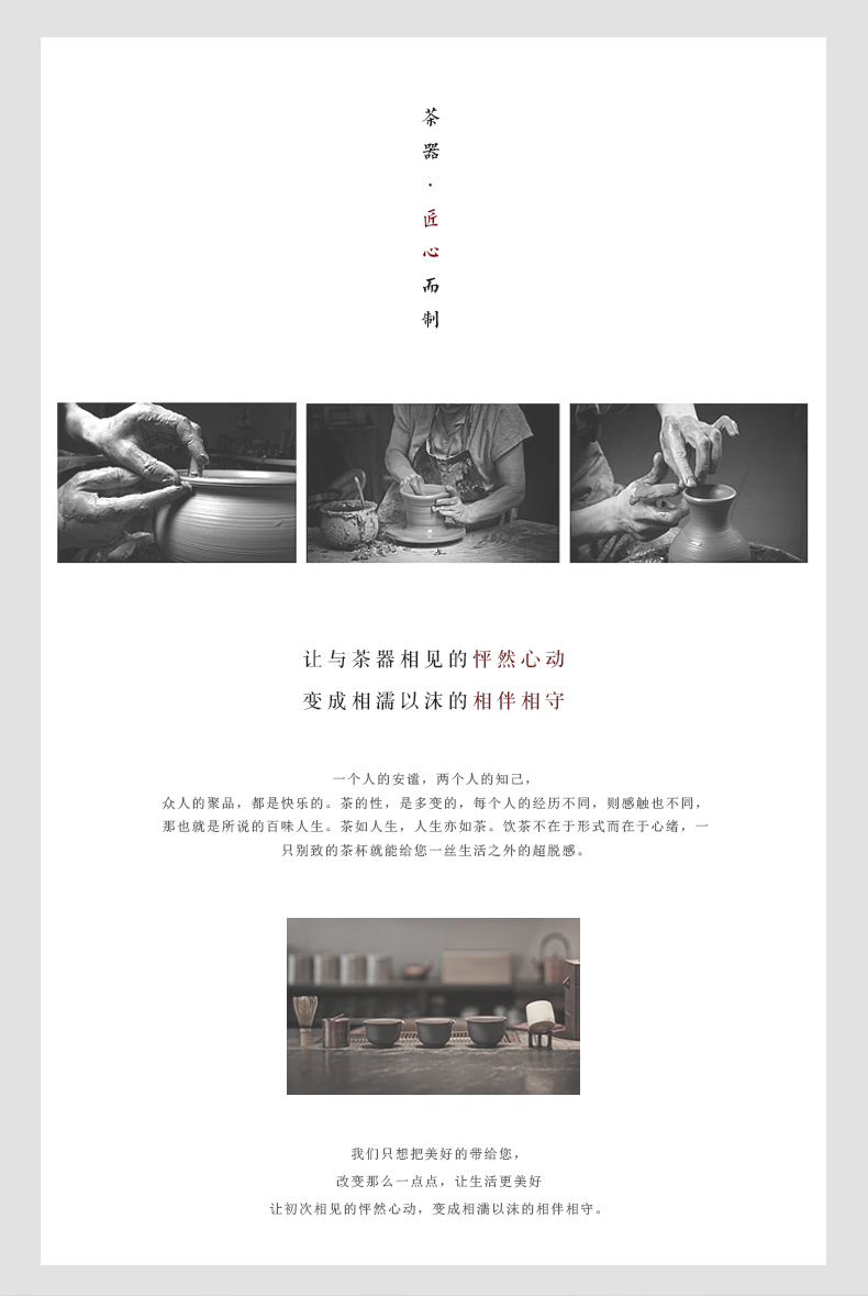Recreation character turn white porcelain small retro heart sutra cup tea set mini ceramic cups master cup single sample tea cup