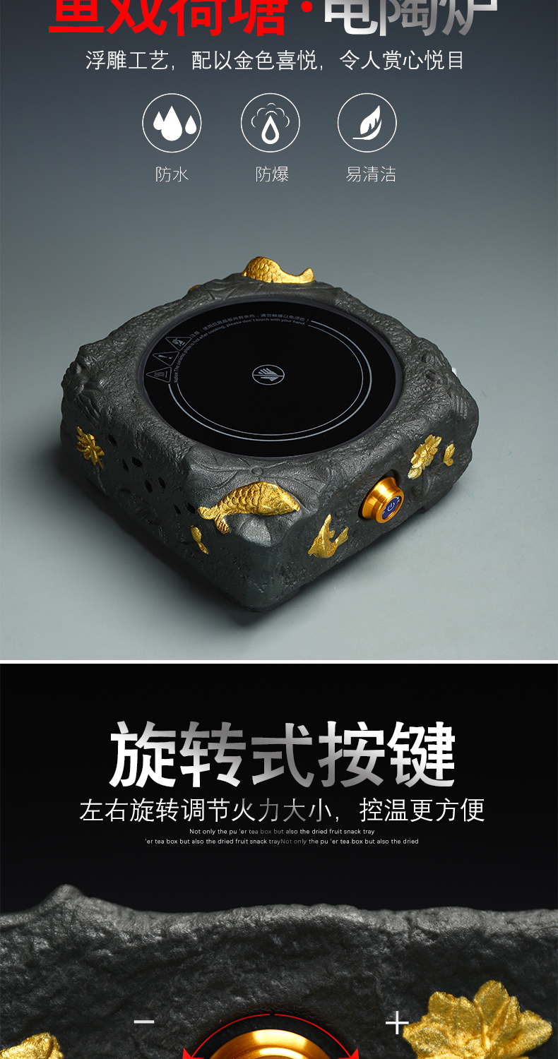 Recreational product office ceramic electric TaoLu home outfit coppering. As silver teapot high - capacity pot, kettle boil tea stove to girder