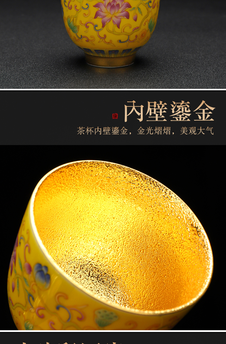 Recreational product court enamel color gold wind small ceramic cups of tea light sample tea cup master cup kung fu tea cup home