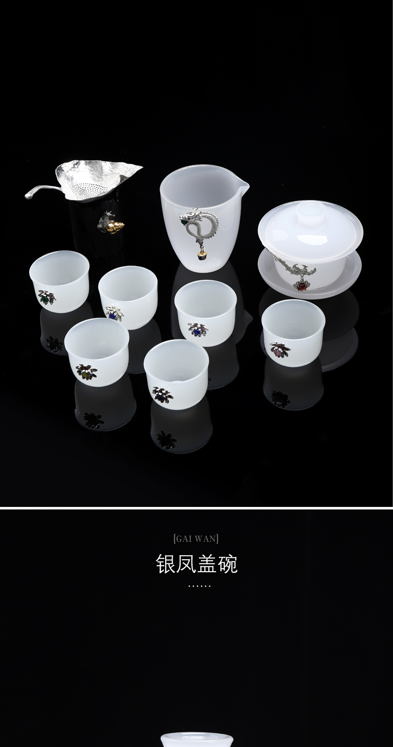 Recreational product of jingdezhen tea service suit household contracted and I tureen tea coloured glaze jade white porcelain ceramics