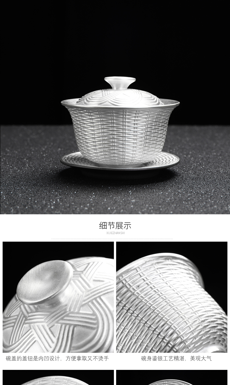 Recreational product tasted silver gilding kung fu tea set suit household contracted ceramic cup lid bowl silver tea service, 999