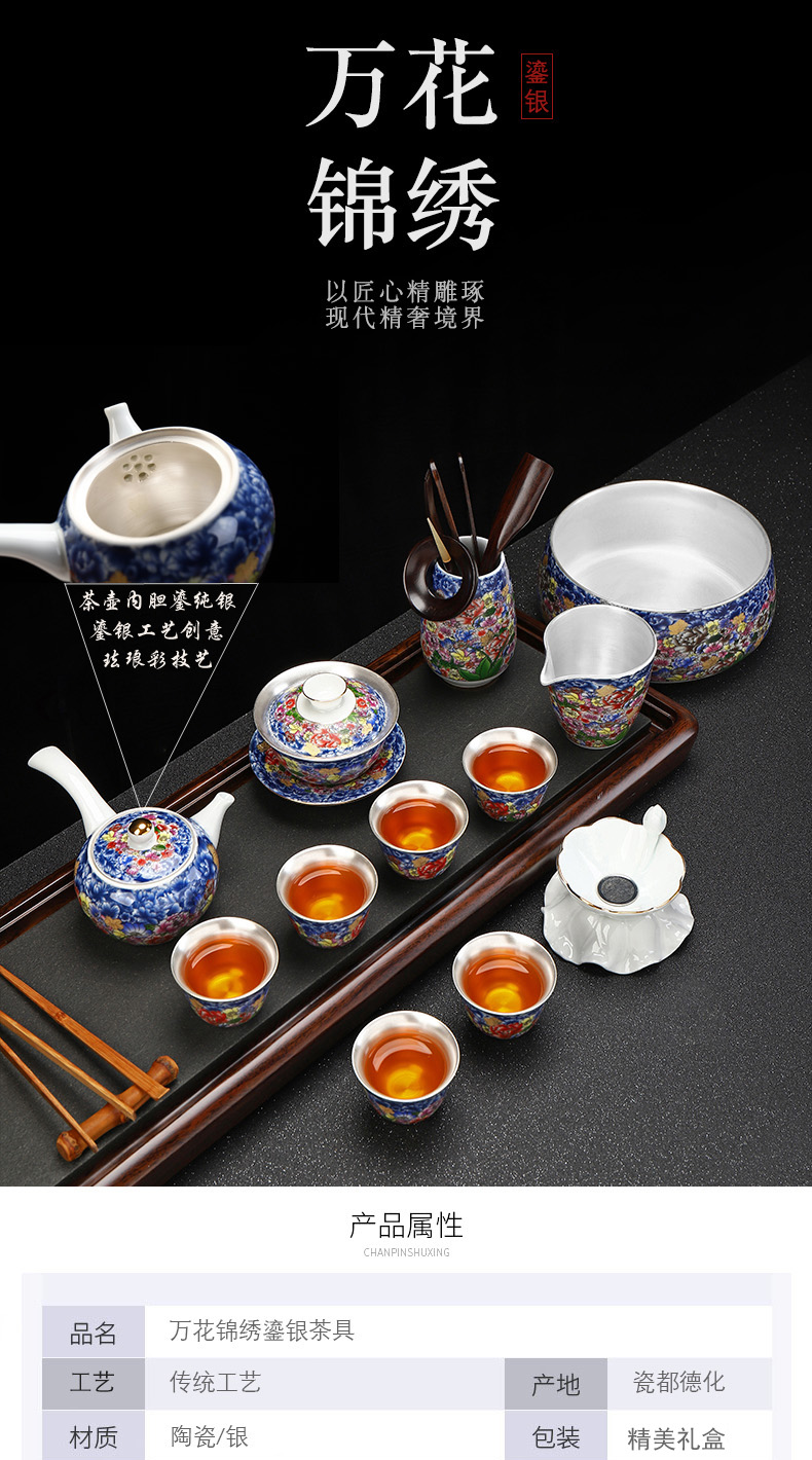 Recreational product ceramic flower splendid colored enamel coppering. As sterling silver 999 kung fu tea set home office tea set