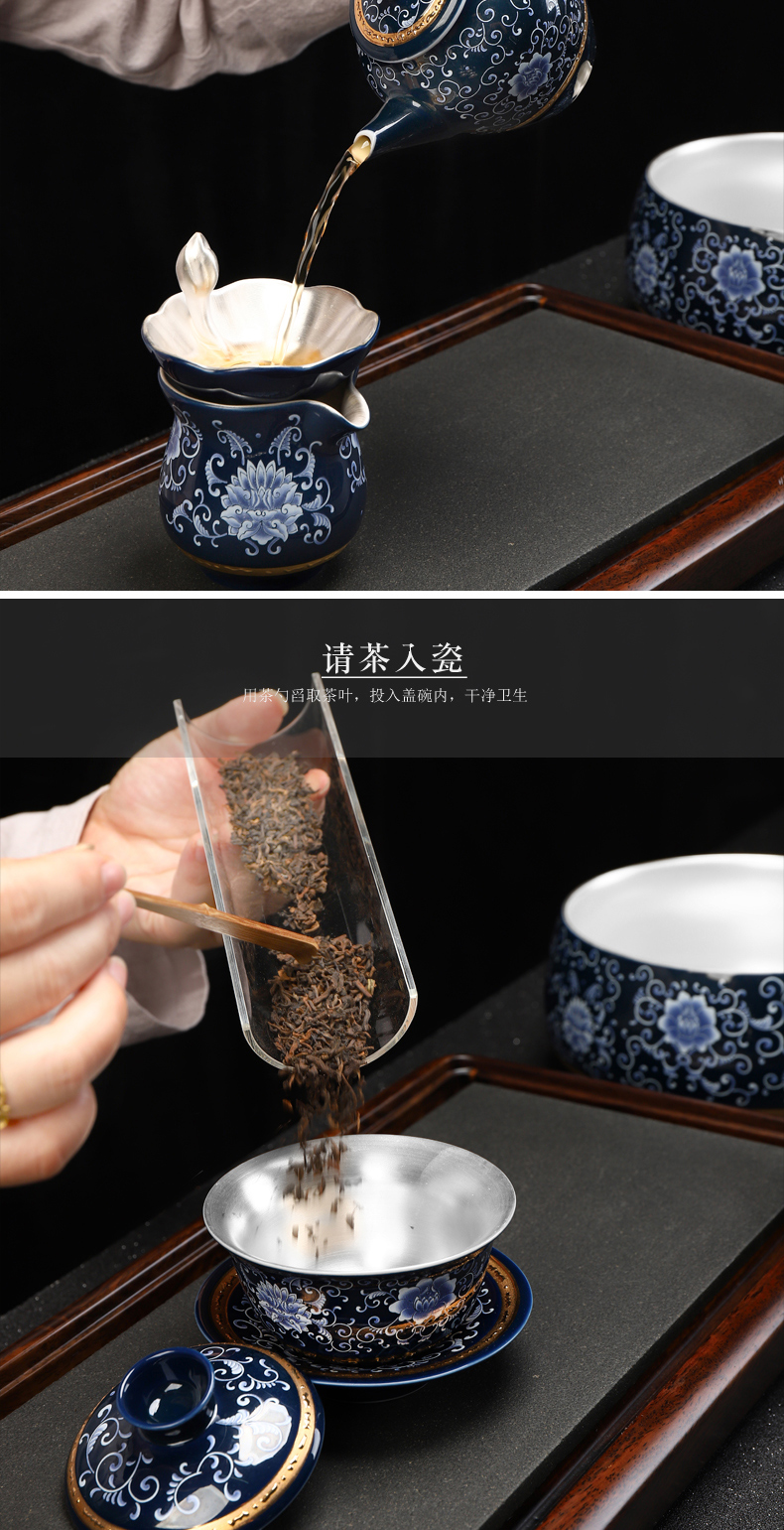 Recreational product ceramic coppering. As silver tea sets, 999 sterling silver tea set kung fu tea cups of a complete set of the home office