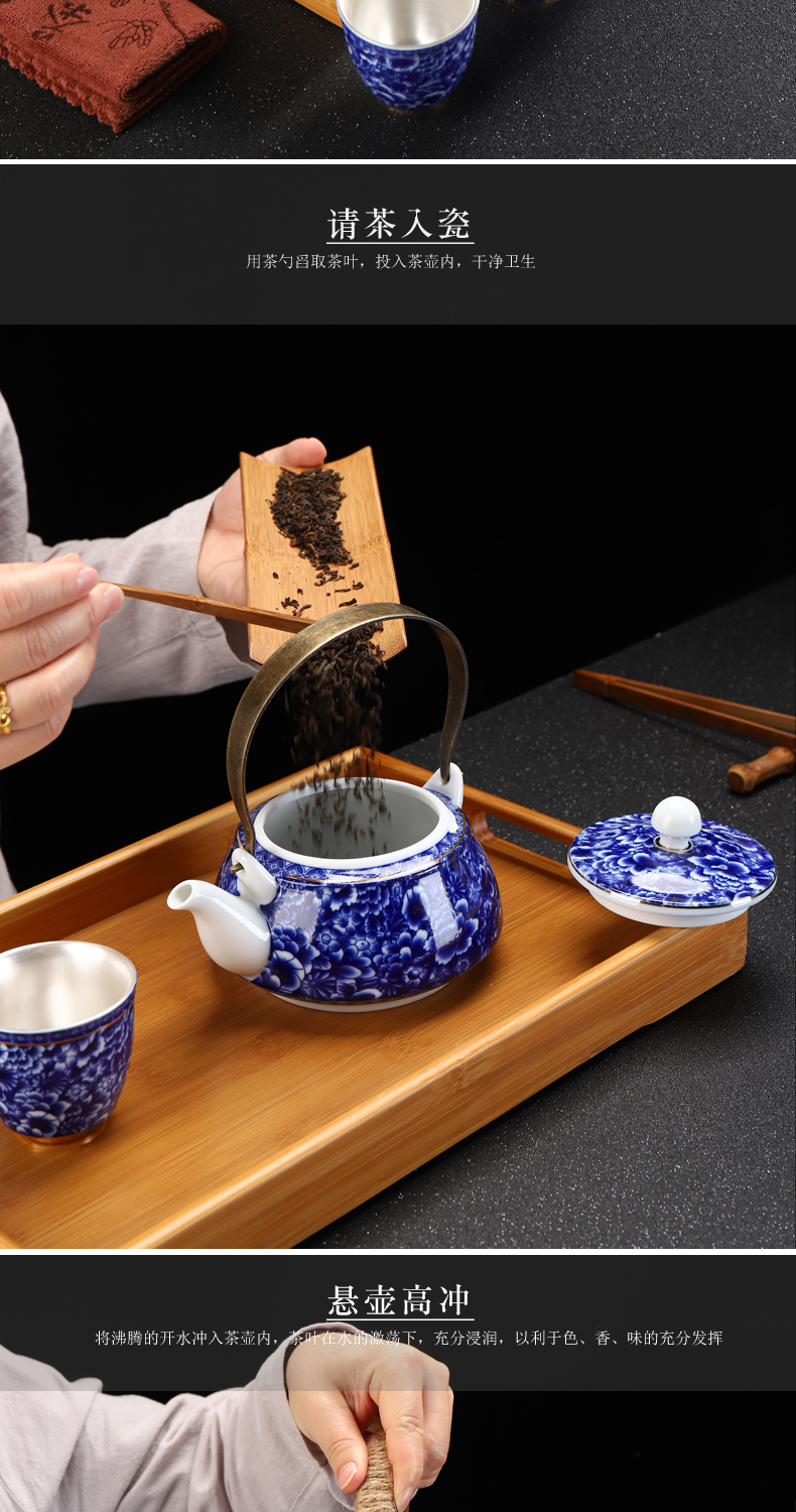 Recreational product is blue and white porcelain household ceramics coppering. As sterling silver 999 girder pot of tea cup teapot suits for bamboo tea tray tea set