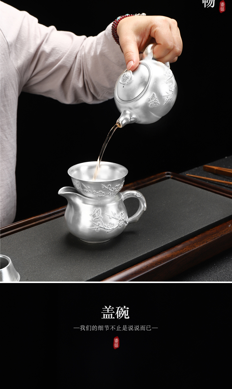 Recreational product coppering. As silver, 999 silver, ceramic tea set manually kung fu tea teapot teacup 6 people of a complete set of gift box