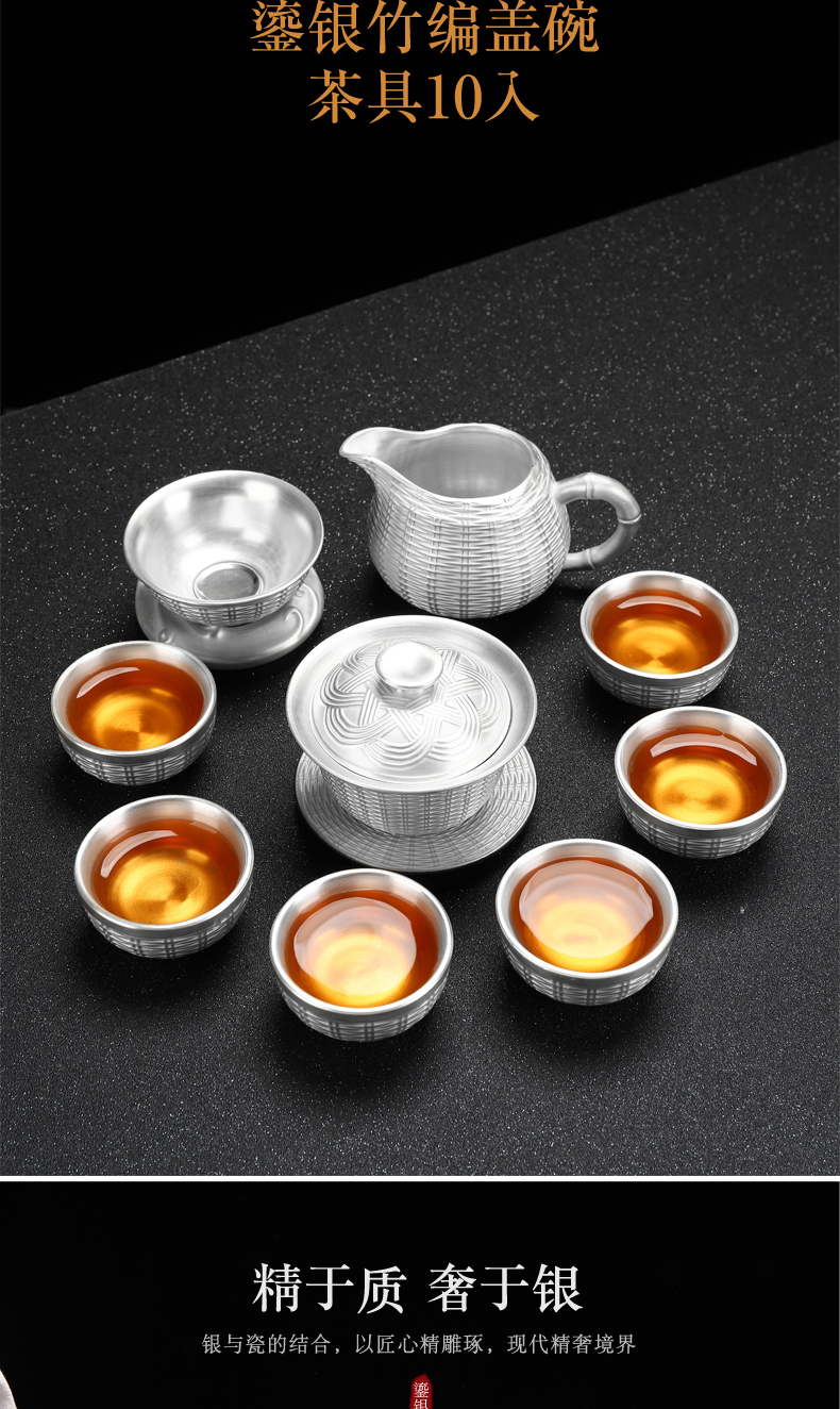 Recreational product tasted silver gilding kung fu tea set suit household contracted ceramic cup lid bowl silver tea service, 999